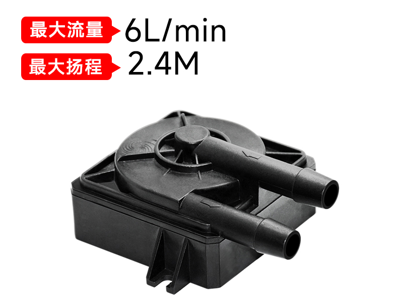 P6038電腦CPU冷卻水泵(12v)