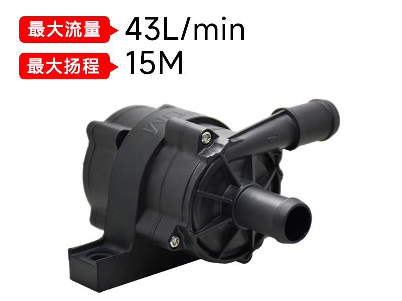 輕量化與高性能并存：無人機(jī)專用直流無刷水泵的技術(shù)突破