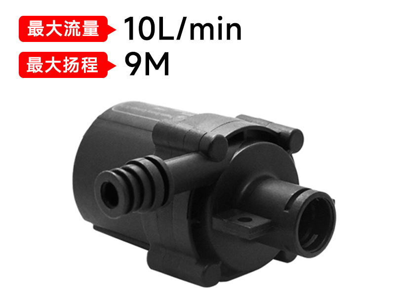 什么是直流水泵？