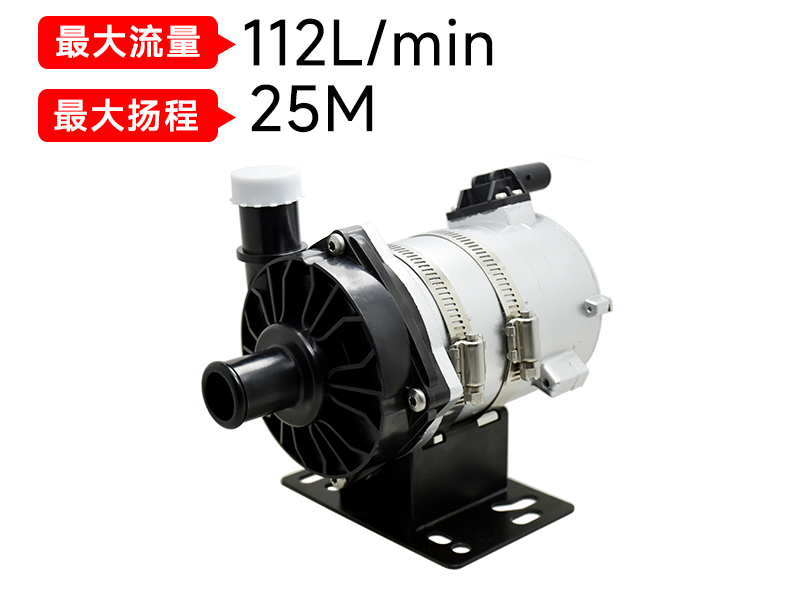 電動(dòng)水泵在熱管理中的角色定位：熱管理系統(tǒng)的 